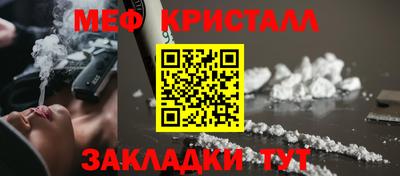 гашик Кинель
