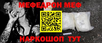 твердый Кингисепп