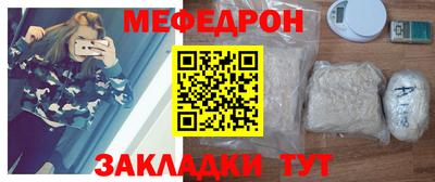 твердый Кингисепп