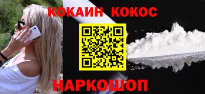 твердый Кингисепп