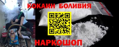 твердый Кингисепп
