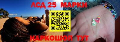 гашик Кинель