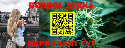 jwh Кимры