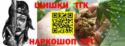 jwh Кимры