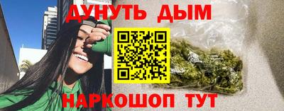 гашик Кинель