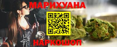 гашик Кинель
