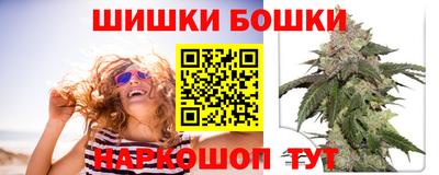 jwh Кимры