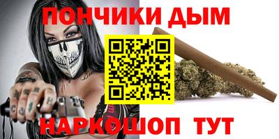 твердый Кингисепп