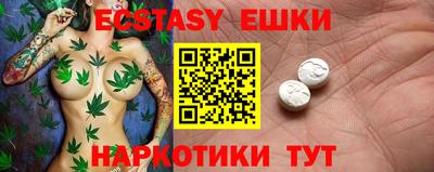 jwh Кимры