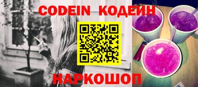 гашик Кинель