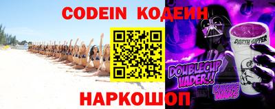 гашик Кинель
