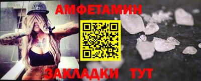 твердый Кингисепп
