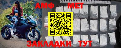гашик Кинель