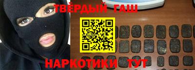 твердый Кингисепп