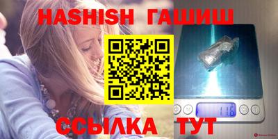 твердый Кингисепп