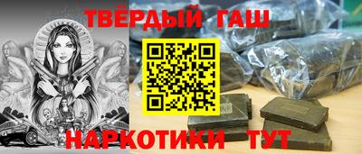 jwh Кимры