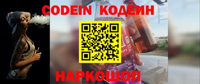 jwh Кимры