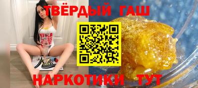 jwh Кимры