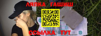 jwh Кимры