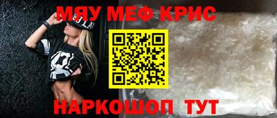 твердый Кингисепп