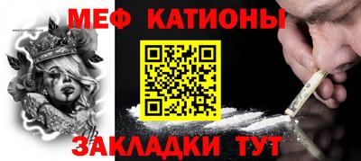 гашик Кинель