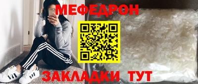 jwh Кимры